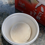 いちごプラザ - 