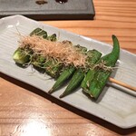 とり茶太郎 - オクラ