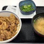 Yoshinoya - 朝牛セット（納豆）