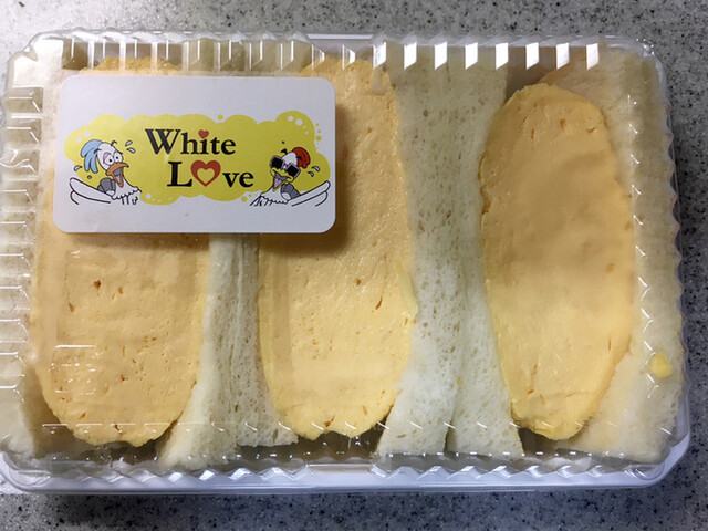 ホワイト ラブ White Love 谷町六丁目 カフェ ネット予約可 食べログ