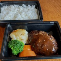 【ハンバーグ デミグラス】