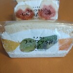 ユメイッコ - 