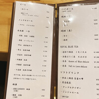 鮨 十兵衛 - 