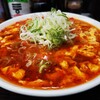 元祖カレータンタン麺 征虎 総本店