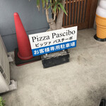 Pizza Pascibo - 