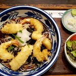 Tamagawa Soba - 