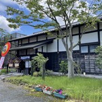Sobadokoro Tsumugi - 2021.5.3新規オープン