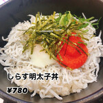 和食カフェ DONDON - 