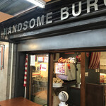 HANDSOME BURGER - 