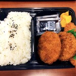 たきたて - 『Aミックスフライ弁当』￥470