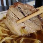 丸長中華そば店 - チャーシューリフト③