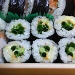 玄海鮨 - ネギ巻  万能ネギ マヨネーズ 一味 の 細巻