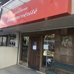 Patisserie hommeverite - 外観