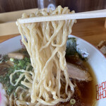 Tajima Ramen - 