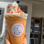 Okinawa Zakka Ichi Bawato Wato Kafe - メロンスムージー