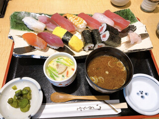 Sushi Yuasa - 