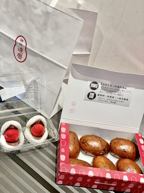 Taiyakikandadaruma Shinbashi Shiodome Taiyaki Oobanyaki Pastry With Sweet Red Beans Tabelog Taiyakikandadaruma Shinbashi Shiodome Taiyaki Oobanyaki Pastry With Sweet Red Beans Tabelog