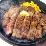 オオミヤバル - 