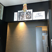 魚とおばんざい 泉士 - 