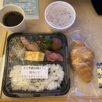 Touyoko In - 私が部屋食にした朝ごはんです
