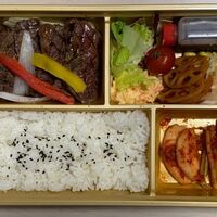 北新地 肉料理 名門 - 上ハラミ弁当＠北新地焼肉名門舌一（2020年5月某日）