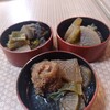 近畿東海北陸食市 有楽町産直横丁