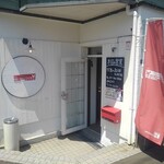 知床鶏麺 CHICKEN CREST - 