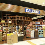 KALDI COFFEE FARM - お店　2021/6