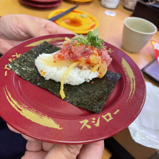夜10時以降入店可 長久手市でおすすめのグルメ情報をご紹介 食べログ 夜10時以降入店可 長久手市でおすすめのグルメ情報をご紹介 食べログ