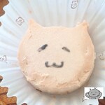 ねこねこチーズケーキ - カレー沢薫さん風