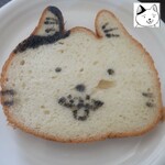 ねこねこ食パン - 吉田戦車さん風に