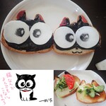 ねこねこ食パン - 杉作さん風に