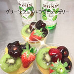 菓心所 菓子の木 - 