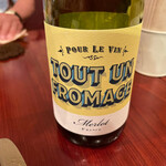 キッチン フタバ - 