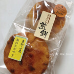 石田せんべい工房 - 