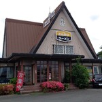 柳ヶ瀬本店 - 昭和のドライブイン風