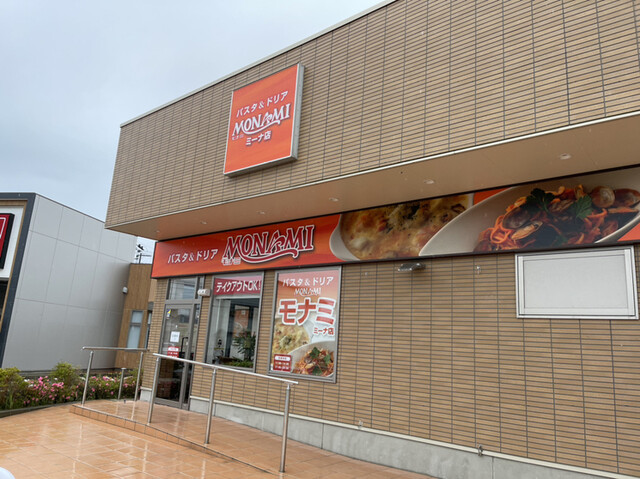 パスタ&ドリア モナミ ミーナ店（MONAMI） - 鶴岡（パスタ）