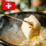 Swiss cheese fondue lunch course ≪6 items in total≫