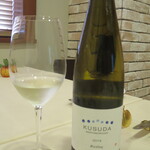 イタリアンレストラン Zucca - 