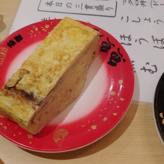 新規オープン 浜松 掛川 磐田のおすすめの寿司 鮨 ニューオープン順 食べログ 新規オープン 浜松 掛川 磐田のおすすめの寿司 鮨 ニューオープン順 食べログ