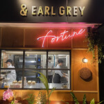 & EARL GREY - 