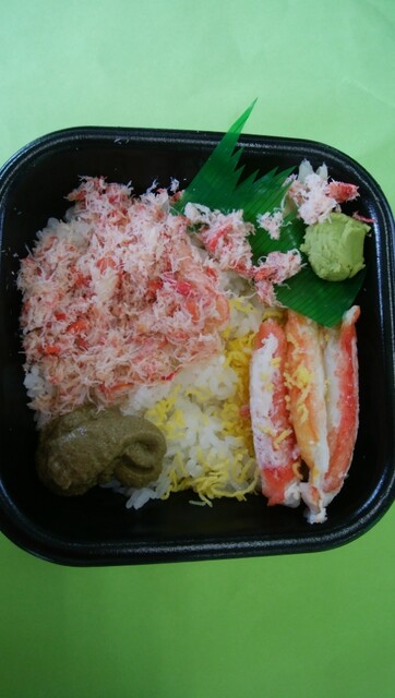 浜とみ丼丸 津島店 津島 海鮮丼 食べログ 浜とみ丼丸 津島店 津島 海鮮丼 食べログ
