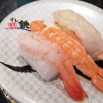 すし 銚子丸 - 
