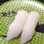 すし 銚子丸 - 