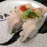 すし 銚子丸 - 