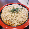 Soba Genhompo - 