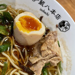 中華そば つけそば 伊蔵八本店 - 