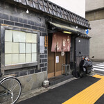 Kagawa Udon - 店の外観
