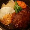 ビストロ モンブレ - 料理写真: