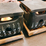 牛かつ 壱弐参 - 